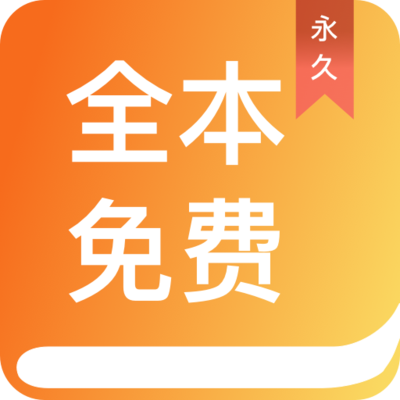 开元旗牌app